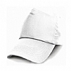 Gorra 5 Paneles Result - Color Blanco